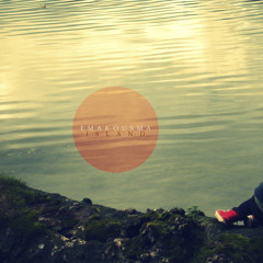 Emakousma - Can't Reach The Pedals