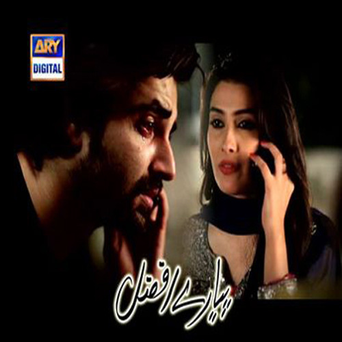 Dil E Umeed Tora Hai Kisi Ne