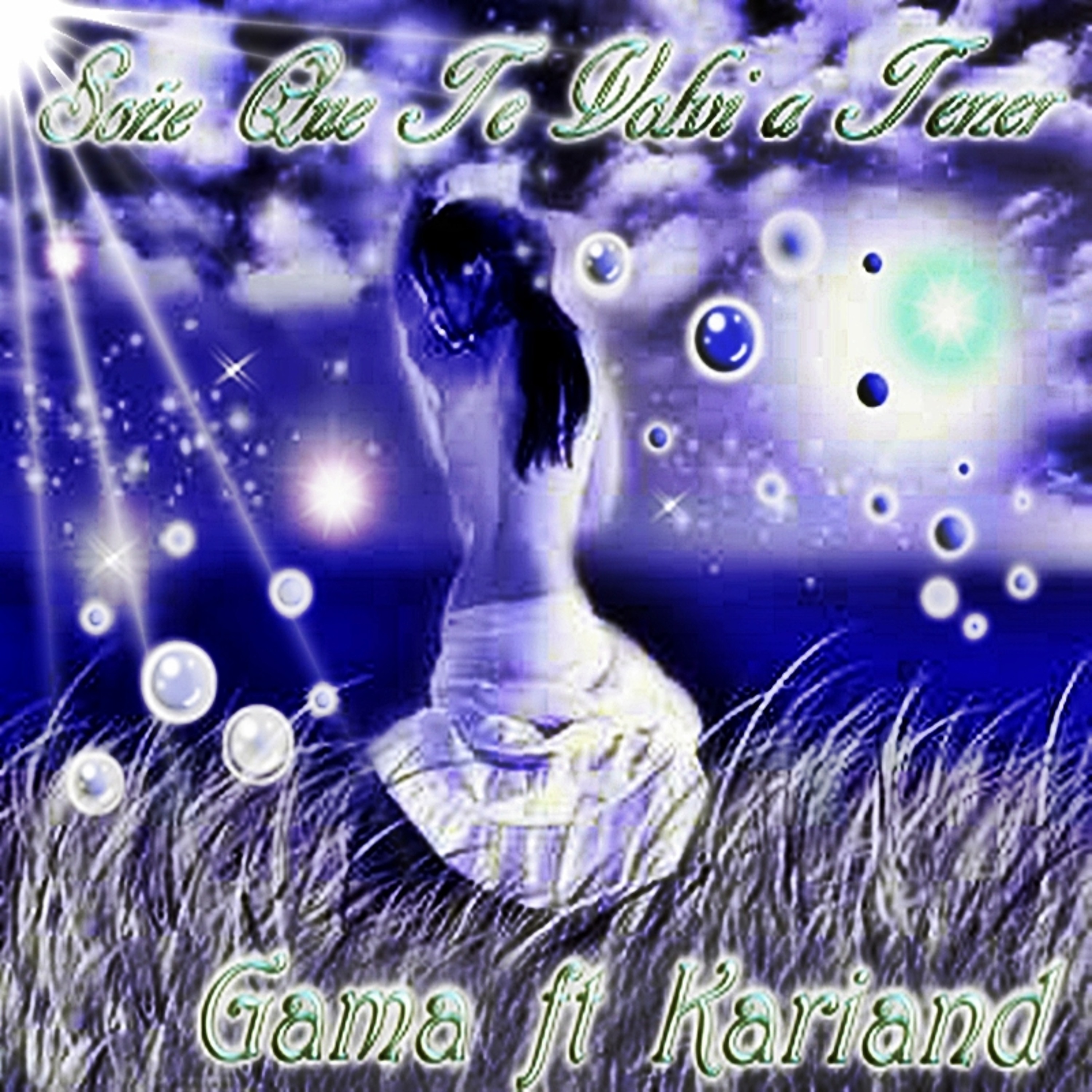 Gama RM