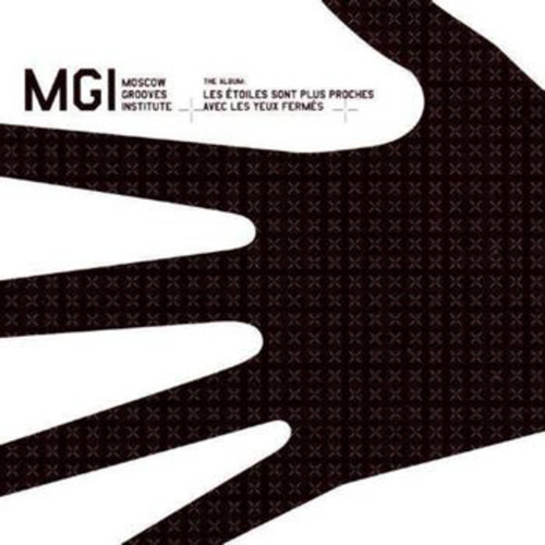 12moscow Grooves Institute Twisted New Morning After Party Mix By Citadel Records