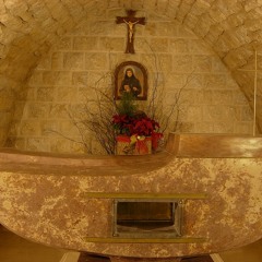 Halloumi Ya Jamilati