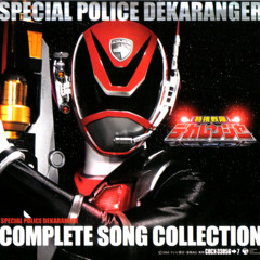 Tokusou Sentai Dekaranger