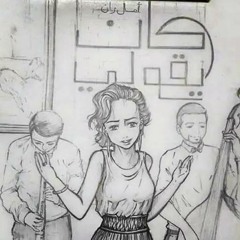 Amel Zen alla Radio Italiana MusicaMed Live