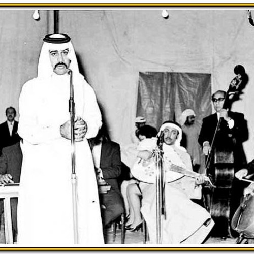 كل ده كان ليه غريد الشاطئ