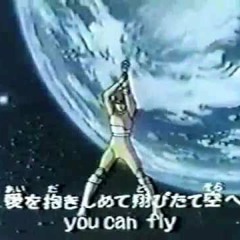 VHS Vaporwave Memories