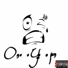 Yaya ft mcm Nick superstar