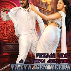 Vaaya Yen Veera : Unmaster Track For Review