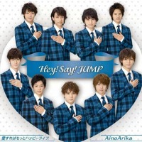 Hey Say Jump Chau Cover By Sunny Yamada