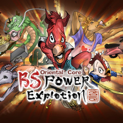 BSpower Explosion