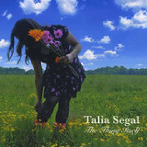 Stream Twin Size Bed by Innovation Station Music Listen online for