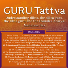 Guru Tattva