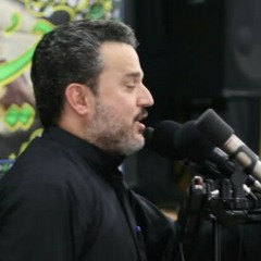 عزاء