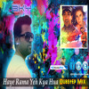 Haye Rama Yeh Kya Hua (Rangeela) Dubstep Mix DJ BKy