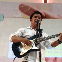 Yo Sansar hamro ghara hoina