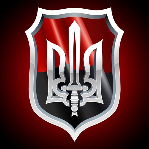 Йшли Селом Партизани (2)