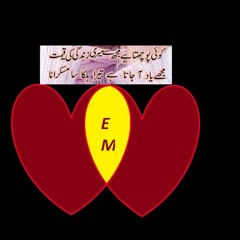 Ehna Hanjuan Da Ki Kariye Kaler Kanth Mp3 Download