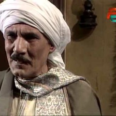 قالوا علينا ديابه - ذئاب الجبل