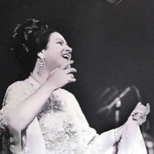 ياللي شغلت البال - ام كلثوم