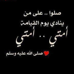 تواشيح من اذاعة القران الكريم