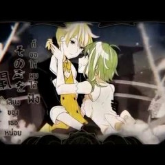 The Sleeping Princess - Len & GUMI (ネムリヒメ)Nemurihime