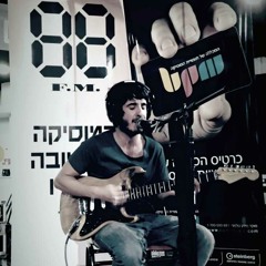 Full Trunk - Time For Us To Move