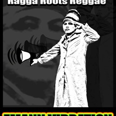 Emann Vibration - My Lord  (Praise Riddim Instrumental Roots Reggae Version Dub)