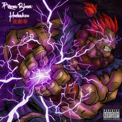 Rizzo Blaze - Hadouken 波動拳