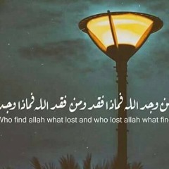 الى جنه الخلد زفوا الشهيد