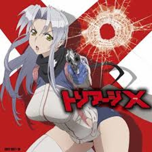 Triage Guitar Cover TV Size