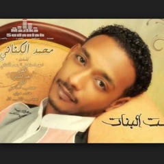 اب