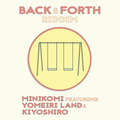 Minikomi - Dove’s Dub 〜鳩物語〜 feat. 嫁入りランド (2014)