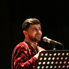 Moon And Sun Is On His Brow قمر هلال الشمس فوق جبينه