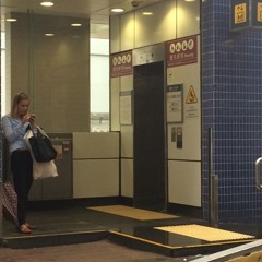 Audible Lift Message