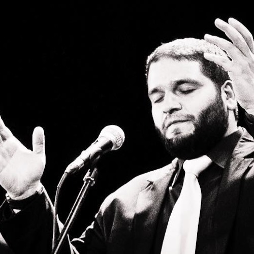 الإخوة أبو شعر ـ الله يا مولانا