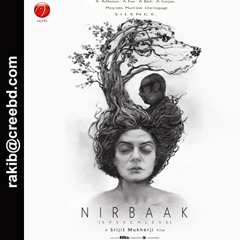 যদি আকাশের গায়ে || Jodi Akasher Gaaye || Arka Mukherjee || Nirbaak