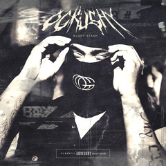 INNER G (Prod. Cash Flow)