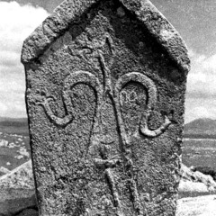 Fizzla meets Bademah