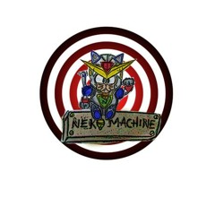 Kanashimi No Muko He