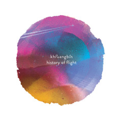 Khruangbin - Firecracker