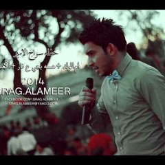 siraj