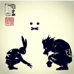 The Battle Within...REi Versus. iMPERIAL (Prod.By The Otherguys)