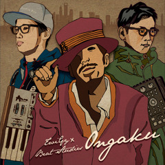 TwiGy x Beat Studies  音楽 - music Digest 【Link to MV in description】