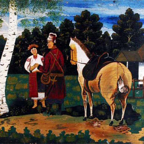 Калина-малина — Володар