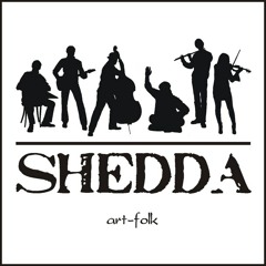 Omen (The Prodigy, cover)