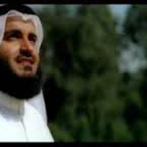 الاصلاتى