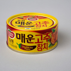 고추참치 - 고추참치