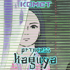 Princess Kaguya [FREE DOWNLOAD]