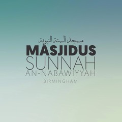 Kashf ush Shubuhaat Lesson 7