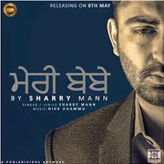 Morri Ve Morri Sajna