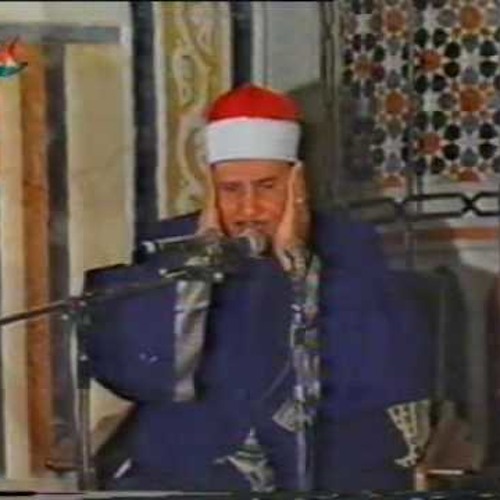 الشيخ محمود صديق المنشاوي نوادر سورة النور